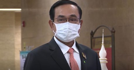 ข่าวค่ำ ช่วงที่ 1 วันพฤหัสบดีที่ 29 กรกฎาคม 2564