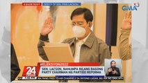Sen. Lacson, nanumpa bilang bagong Party Chairman ng Partido Reporma | 24 Oras