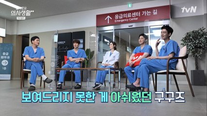 ※최초 공개※ 미도와 파라솔이 보여드리지 못했던 곡?! ′세상에 뿌려진 사랑만큼′