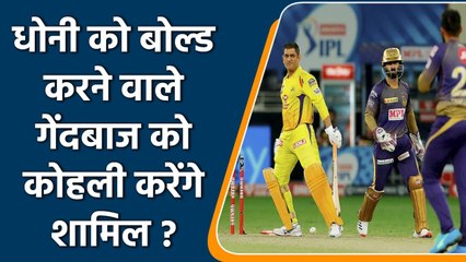 Harbhajan feels Varun Chakravarthy should be included in T20I WC team| Oneindia Sports