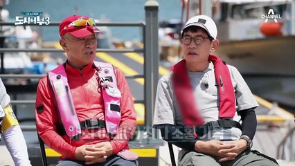 오늘의 종목 ★한치 종합 무게 대결★ 든든한 용병까지 등장!