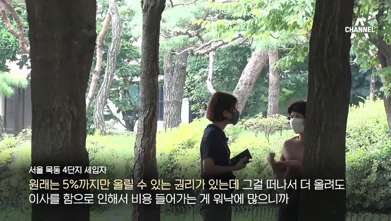 [여인선이 간다]임대차법 1년…“시한부 전세 난민” “웃돈 주는 집주인”
