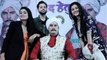 Molkki Episode spoiler; Purvi ने Chudhari के चंगुल से यूं बचाया Virendra Nandini को | FilmiBeat