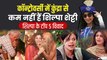 पति Raj Kundra की तरह Shilpa Shetty भी रही हैं कई विवादों में शामिल, देखिए शिल्पा के कॉन्ट्रोवर्सी का पंजा
