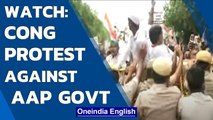 Delhi: Cong members protest against AAP govt over Covid mismanagement and more |  Oneindia News