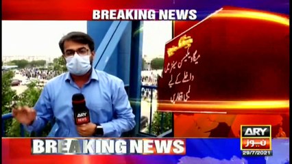 ARY News | Bulletin | 6 PM | 29 July 2021