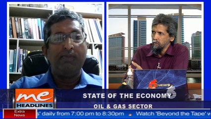 03 - State of the Economy: Oil and Gas Sector [1 of 2]