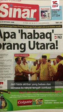 Siapa pilih nama Sinar Harian?