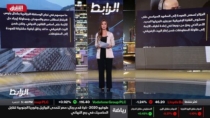 ...البيت الافريقي ايضا ، ما يسهم في نجاح هذ...