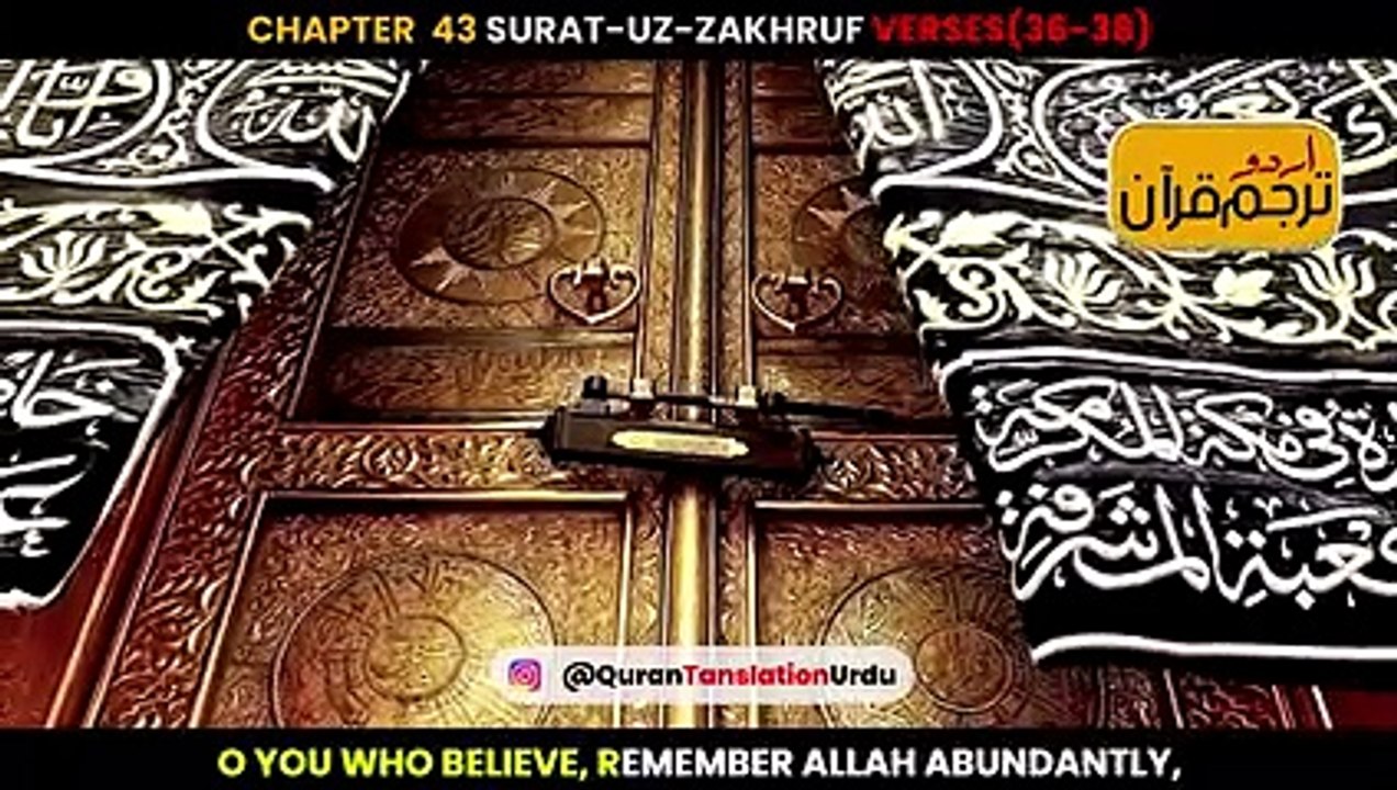 ﷽_Where_we_can_find_peace