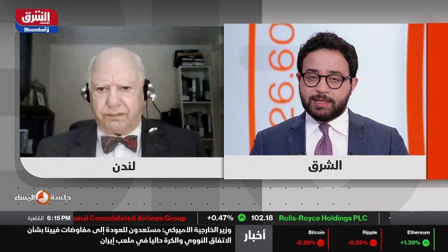 ...سر في اقتصاد النفط والطاقة في كلية السي ...