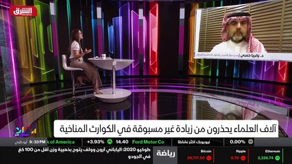 ...ان مشكلة المستشفى اتخذ بين الموضوع مشكلة...