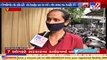 Hear different excuses when spotted without masks at AMC office, Ahmedabad _ TV9News