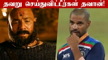 Ind vs SL India அணியை முடித்துகட்டிய Srilanka | India finish with 81/8