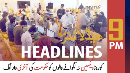 ARY News | Prime Time Headlines | 9 PM | 29th July 2021