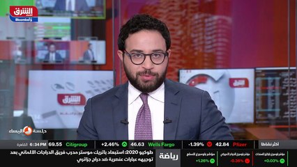 ...اعلن عنها منذ قليل الاتحاد العام للشغل ....