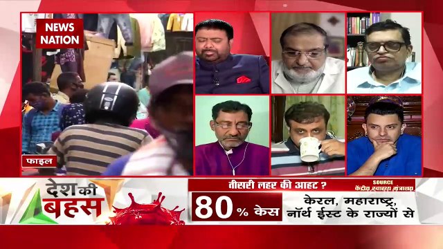 Desh Ki Bahas : केरल में त्योहार पर Lockdown खोलने की जरूरत नहीं थी : तहसीन पूनावाला, राजनीतिक विश्लेषक