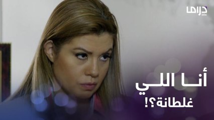 الغيرة اللي ما تقدرش الست تعديها والموقف اللي مش ممكن تغفره!