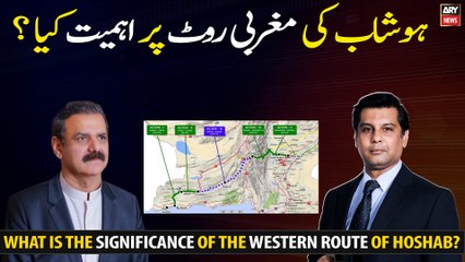 What is the significance of the western route of Hoshab?