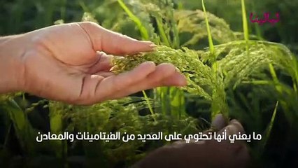 فوائد الدخن الغذائية والجمالية