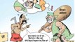 UP BJP tweets cartoon targeting farmers' protest