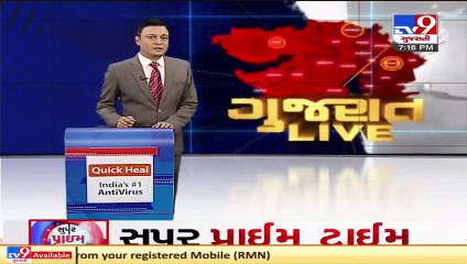 Navsari_ Youth jumps to death in Ambika river over unknown reasons_ TV9News