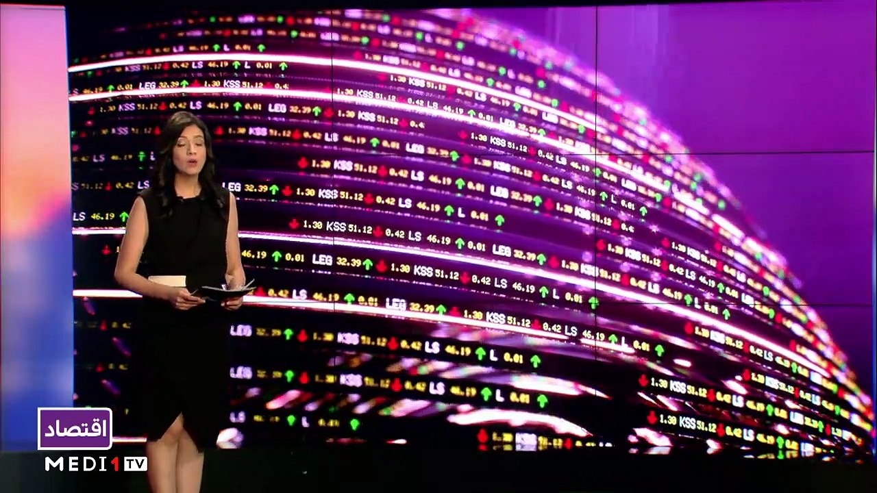 النشرة الإقتصادية - 29/07/2021