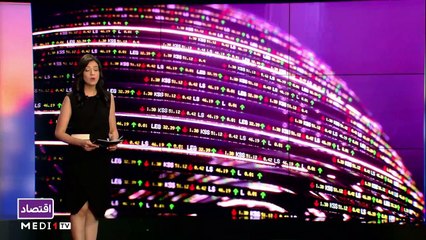 النشرة الإقتصادية - 29/07/2021