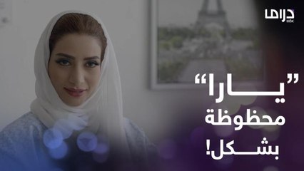 لما تسوي نجاح يبهر الكل تأكد لن يمر بسهولة على الحاقدين حولك!