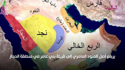 من هي العنود العامري خطيبة يزيد الراجحي وما هو أصلها؟