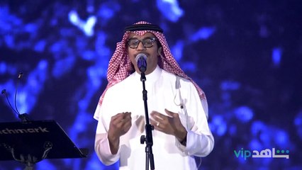 رابح صقر يفتتح حفلة صيف جدة بأغنية أبرك الساعات 🎶 على ShahidVIP