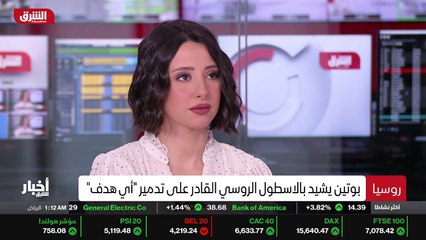 العمر المديد