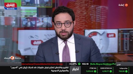 ...سواء السنة أو الناس كلها على حالة من الإ...