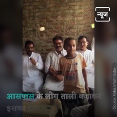 Video Of Little Kid Speaking About Samajwadi Party Goes Viral