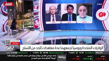 ...للصفحات القديمة تم طيها ، والآن نحن في ع...