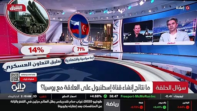 ...صعبة نوعا ما ، ولكن الاحترام المتبادل يس...