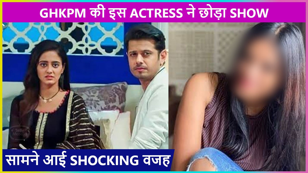This Actress From Ghum Hai Kisikey Pyaar Meiin Takes An Exit From The Show 