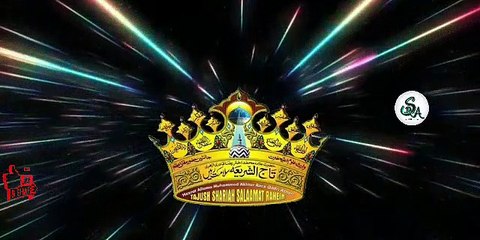 #HUZOOR AKHTAR RAZA KHAN AZHARI KO TAJUSHSHARIAH KYO KAHA JATA HAI