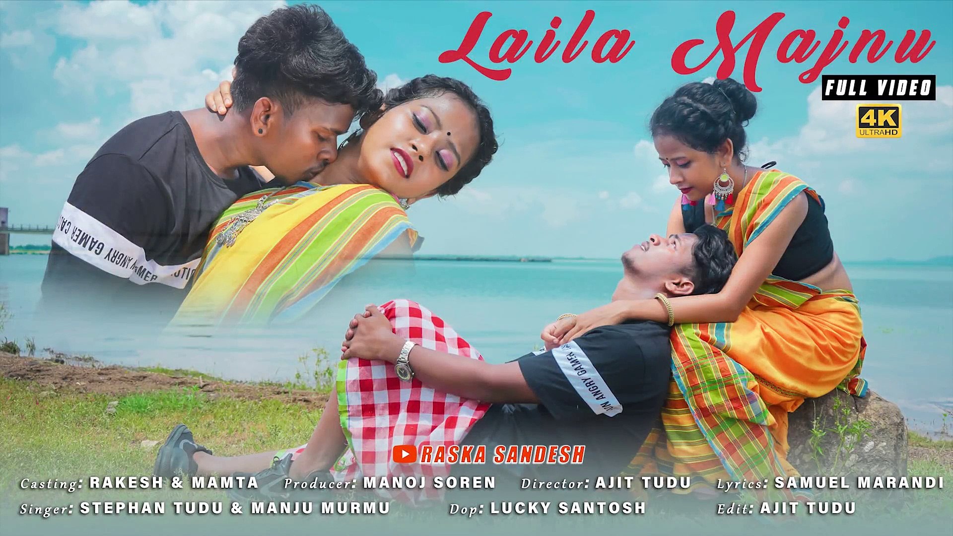 Santali video online album 2021