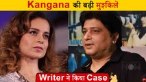 Kangana Ranaut Lands Again A Legal Trouble | Contempt Petition Filed By Author Ashish Kaul