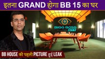 Bigg Boss 15 House First Visual Gets Leaked | Inside Look Gets Viral
