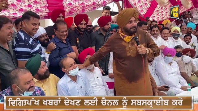 ਆਪਣੇ ਪੁਰਾਣੇ ਰੂਪ 'ਚ ਆਏ Navjot Sidhu latest speech in Jalandhar on Badal family | The Punjab TV