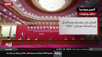 ...أهم من ذلك ، فإن التخوف من فشل التحالف ب...