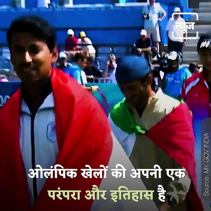 Why Olympic Winners Are Asked Not To Bite Their Winning Medal?