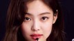 Jennie Blackpink Makes Olympic Athletes Shake With Her Support