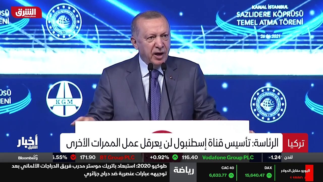 ...لحث ايران على اجراء محادثات نووية . وعاد...