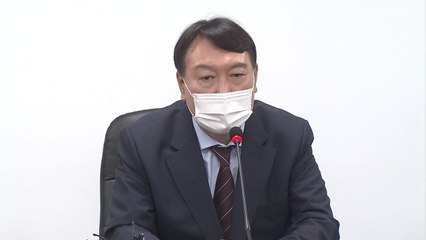 윤석열, 국민의힘 전격 입당 "더 많은 국민 지지 받기 위해 노력할 것" / YTN