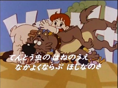 Coccinella ep. 019 Uno per tutti, tutti per uno