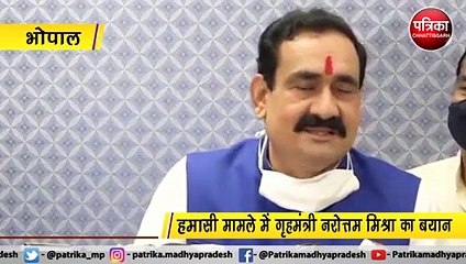 भोपाल : हमारे पिछले तीन सीएम ओबीसी वर्ग के