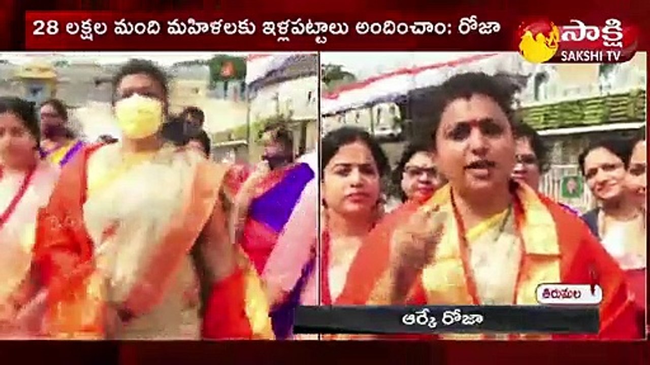 దేశంలో నాలుగు ఇళ్లు నిర్మిస్తే అందులో ఒకటి ఏపీలోదే